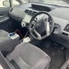 toyota prius-α 2012 -TOYOTA--Prius α DAA-ZVW41W--ZVW41-3195293---TOYOTA--Prius α DAA-ZVW41W--ZVW41-3195293- image 10