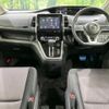 nissan serena 2016 CFJ1725658 image 3