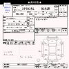 subaru stella 2009 -SUBARU--Stella RN1--126637---SUBARU--Stella RN1--126637- image 3