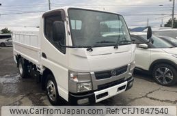 nissan diesel-ud-condor 2019 CFJ1847540