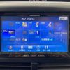 subaru forester 2012 -SUBARU--Forester DBA-SH5--SH5-063945---SUBARU--Forester DBA-SH5--SH5-063945- image 15