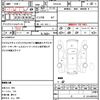 nissan nv350-caravan-van 2013 quick_quick_VR2E26_VR2E26-010345 image 18
