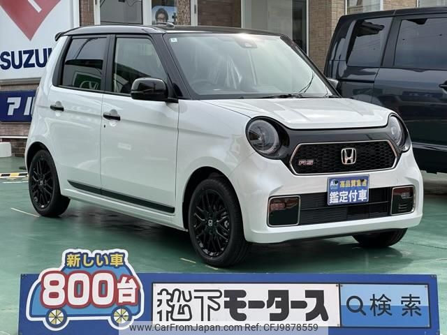 honda n-one 2024 GOO_JP_700060017330240610005 image 1