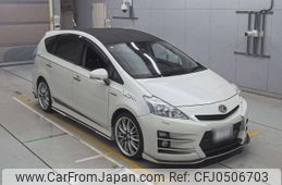 toyota prius-α 2014 quick_quick_DAA-ZVW41W_0008866