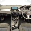 bmw 2-series 2015 -BMW--BMW 2 Series DBA-2D20--WBA2D520705C43024---BMW--BMW 2 Series DBA-2D20--WBA2D520705C43024- image 2