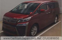 toyota vellfire 2020 quick_quick_3BA-AGH30W_AGH30-0332468