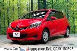 toyota vitz 2014 -TOYOTA--Vitz DBA-KSP130--KSP130-2108915---TOYOTA--Vitz DBA-KSP130--KSP130-2108915-