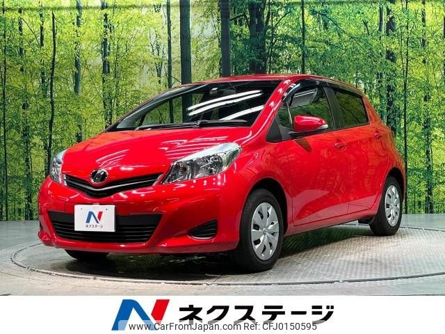 toyota vitz 2014 -TOYOTA--Vitz DBA-KSP130--KSP130-2108915---TOYOTA--Vitz DBA-KSP130--KSP130-2108915- image 1