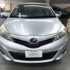 toyota vitz 2012 AF-KSP130-2061514 image 2