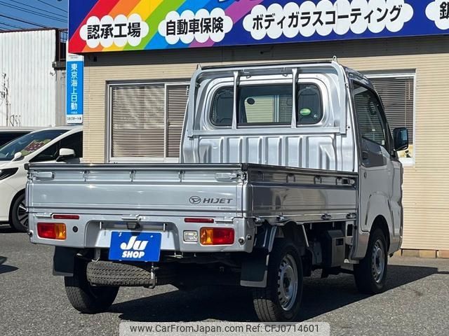 daihatsu hijet-truck 2018 -DAIHATSU 【名変中 】--Hijet Truck S500P--0082942---DAIHATSU 【名変中 】--Hijet Truck S500P--0082942- image 2