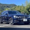 mercedes-benz c-class-station-wagon 2013 -MERCEDES-BENZ--Benz C Class Wagon DBA-204249--WDD2042492G044236---MERCEDES-BENZ--Benz C Class Wagon DBA-204249--WDD2042492G044236- image 1