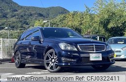 mercedes-benz c-class-station-wagon 2013 -MERCEDES-BENZ--Benz C Class Wagon DBA-204249--WDD2042492G044236---MERCEDES-BENZ--Benz C Class Wagon DBA-204249--WDD2042492G044236-