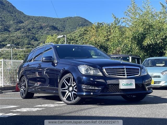 mercedes-benz c-class-station-wagon 2013 -MERCEDES-BENZ--Benz C Class Wagon DBA-204249--WDD2042492G044236---MERCEDES-BENZ--Benz C Class Wagon DBA-204249--WDD2042492G044236- image 1