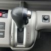 honda stepwagon 2009 -HONDA--Stepwgn DBA-RK1--RK1-1001404---HONDA--Stepwgn DBA-RK1--RK1-1001404- image 5