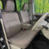 daihatsu tanto 2016 -DAIHATSU--Tanto DBA-LA610S--LA610S-0076108---DAIHATSU--Tanto DBA-LA610S--LA610S-0076108- image 9