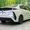 toyota prius-phv 2021 CFJ1742024 image 17