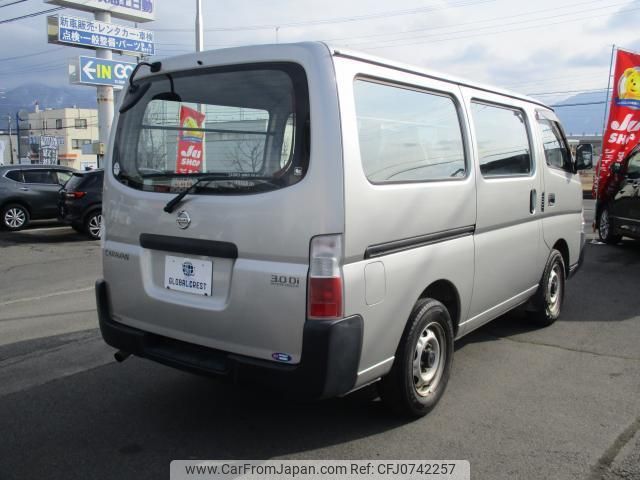 nissan caravan-van 2005 quick_quick_KR-VWME25_VWME25-054778 image 2