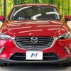 mazda cx-3 2017 -MAZDA--CX-3 LDA-DK5FW--DK5FW-204934---MAZDA--CX-3 LDA-DK5FW--DK5FW-204934- image 15