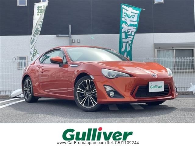 toyota 86 2013 -TOYOTA--86 DBA-ZN6--ZN6-005000---TOYOTA--86 DBA-ZN6--ZN6-005000- image 1