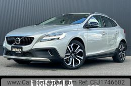 volvo v40 2020 CFJ1746602
