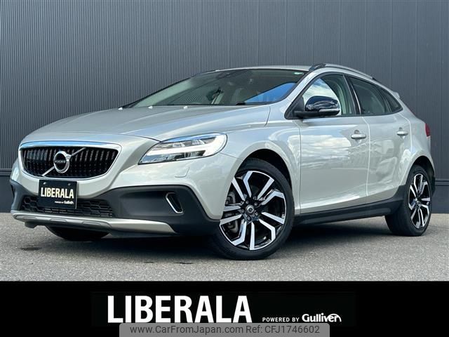 volvo v40 2020 CFJ1746602 image 1