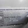 toyota land-cruiser-prado 1999 504775-3304-T2 image 28