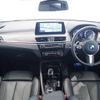 bmw x2 2021 -BMW--BMW X2 3DA-YL20--WBAYL120X05T67999---BMW--BMW X2 3DA-YL20--WBAYL120X05T67999- image 17