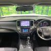 toyota crown 2014 -TOYOTA--Crown DAA-AWS210--AWS210-6064559---TOYOTA--Crown DAA-AWS210--AWS210-6064559- image 3