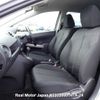 mazda demio undefined 3282185-N2025030147A-24 image 7