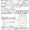 suzuki carry-truck 1998 CFJ1664146 image 3