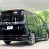 toyota voxy 2024 quick_quick_MZRA90W_MZRA90-0094341 image 19