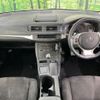 lexus ct 2012 CFJ1655110 image 2