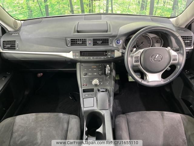 lexus ct 2012 CFJ1655110 image 2