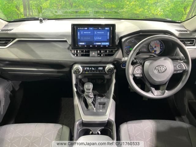 toyota rav4 2020 CFJ1760533 image 2