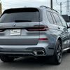 bmw x7 2023 -BMW--BMW X7 3CA-22EN30--WBA22EN0809T21687---BMW--BMW X7 3CA-22EN30--WBA22EN0809T21687- image 8