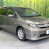 toyota isis 2012 -TOYOTA--Isis DBA-ZGM10W--ZGM10-0043643---TOYOTA--Isis DBA-ZGM10W--ZGM10-0043643- image 17