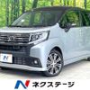 daihatsu move 2015 -DAIHATSU--Move DBA-LA150S--LA150S-0010744---DAIHATSU--Move DBA-LA150S--LA150S-0010744- image 1