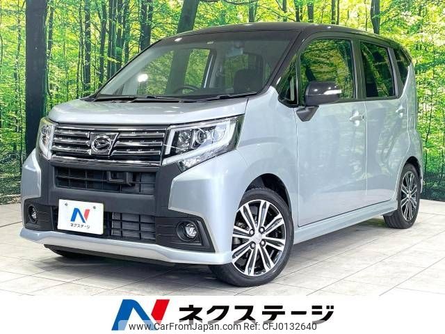 daihatsu move 2015 -DAIHATSU--Move DBA-LA150S--LA150S-0010744---DAIHATSU--Move DBA-LA150S--LA150S-0010744- image 1