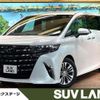 toyota alphard 2024 CFJ1773521 image 1