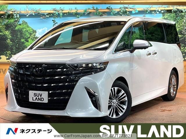 toyota alphard 2024 CFJ1773521 image 1