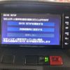 toyota townace-truck 2022 CFJ1837230 image 26