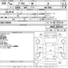 toyota prius 2016 -TOYOTA--Prius ZVW51-6015717---TOYOTA--Prius ZVW51-6015717- image 3