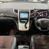 toyota alphard 2014 -TOYOTA--Alphard DBA-ANH20W--ANH20-8335168---TOYOTA--Alphard DBA-ANH20W--ANH20-8335168- image 20