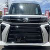 daihatsu tanto 2024 -DAIHATSU 【八王子 581ｸ6199】--Tanto 5BA-LA650S--LA650S-0458726---DAIHATSU 【八王子 581ｸ6199】--Tanto 5BA-LA650S--LA650S-0458726- image 8