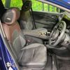 nissan aura 2023 CFJ1629836 image 8