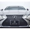 lexus ls 2018 CFJ1750348 image 39