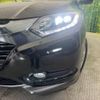 honda vezel 2014 -HONDA--VEZEL DAA-RU3--RU3-1045905---HONDA--VEZEL DAA-RU3--RU3-1045905- image 13