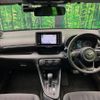 toyota yaris 2020 CFJ1562816 image 3