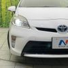 toyota prius 2013 -TOYOTA--Prius DAA-ZVW30--ZVW30-5713126---TOYOTA--Prius DAA-ZVW30--ZVW30-5713126- image 13