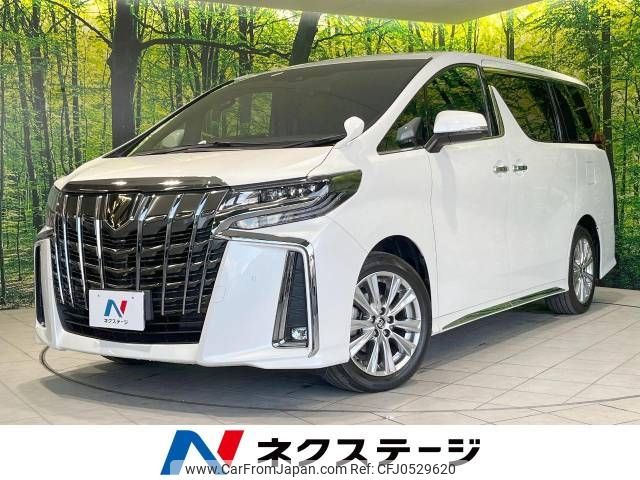 toyota alphard 2021 -TOYOTA--Alphard 3BA-AGH30W--AGH30-0346596---TOYOTA--Alphard 3BA-AGH30W--AGH30-0346596- image 1